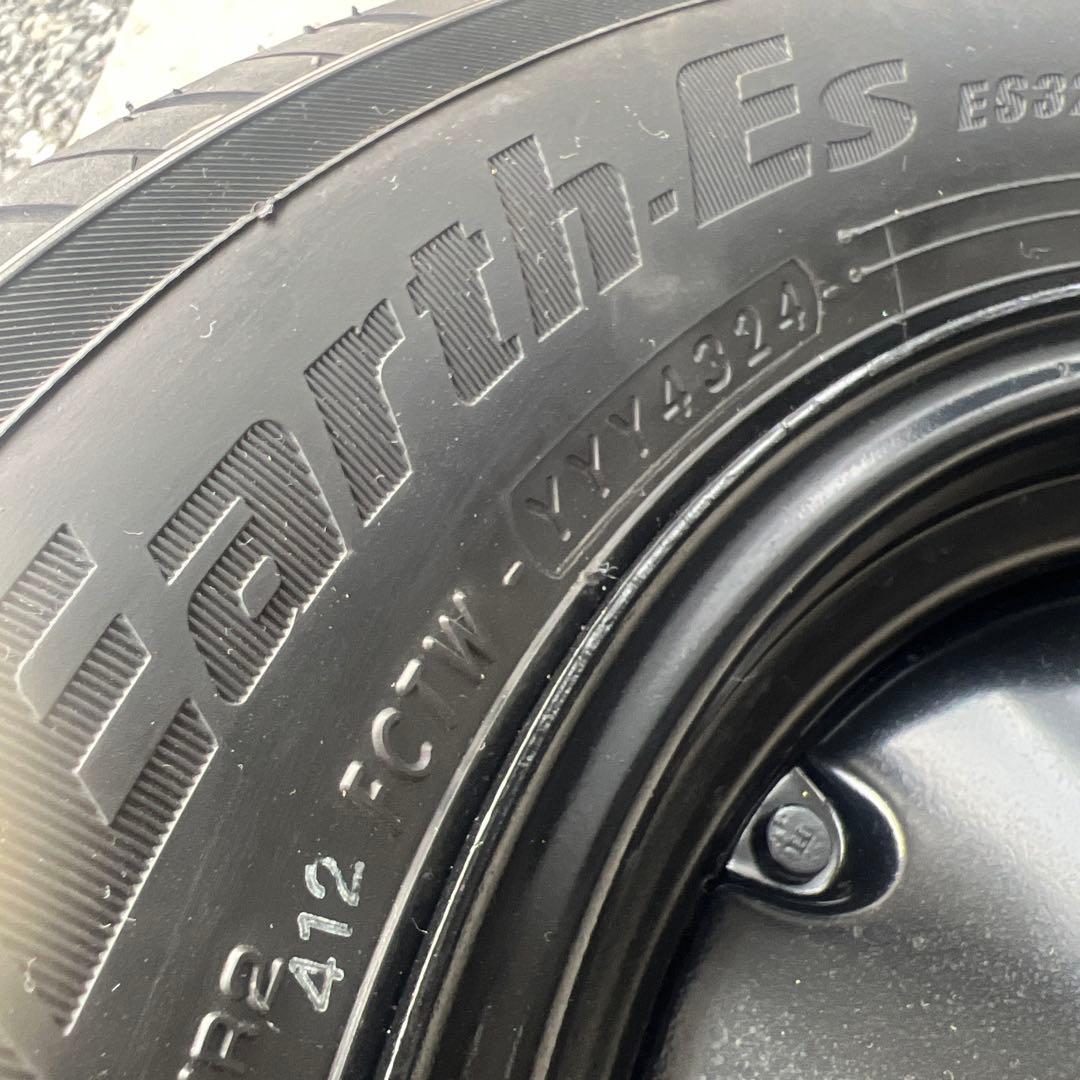 JAZZ 太足 リアタイヤ ホイール マグナ50 カスタム - メルカリ