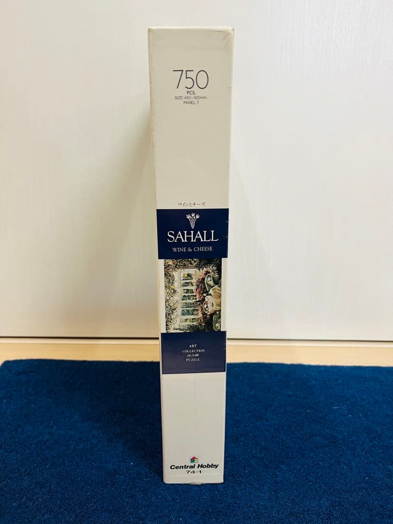 【新品未開封】SAHALL ワインとチーズ　750ピース　ジグソーパズル