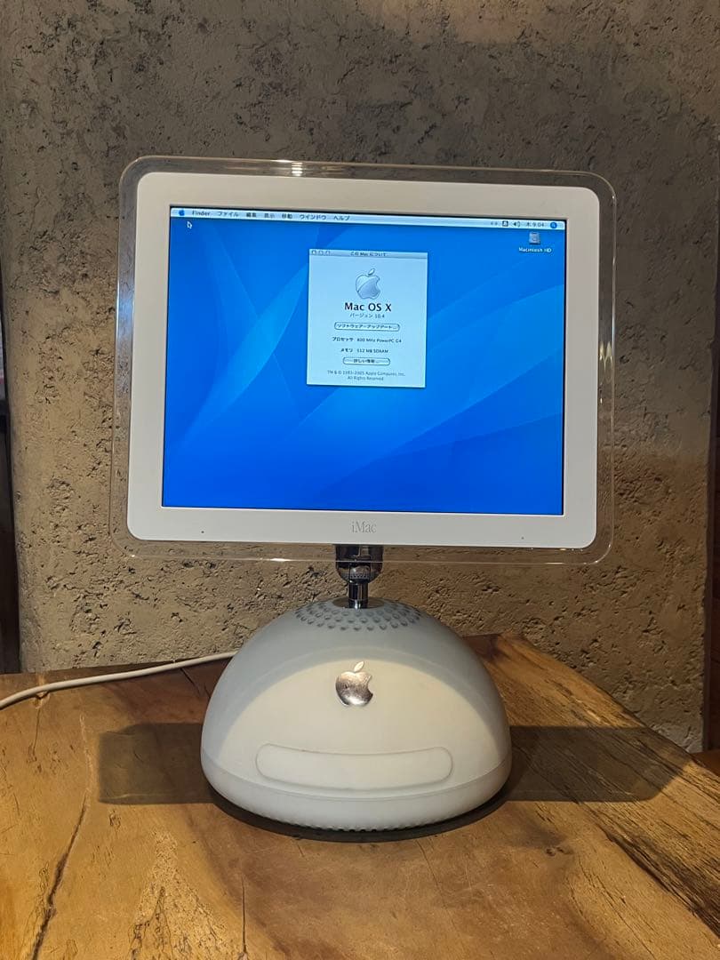 imac G4 通称大福 - メルカリ