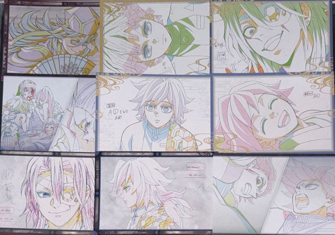 鬼滅の刃 おすそ分け ポスカ 30枚セット