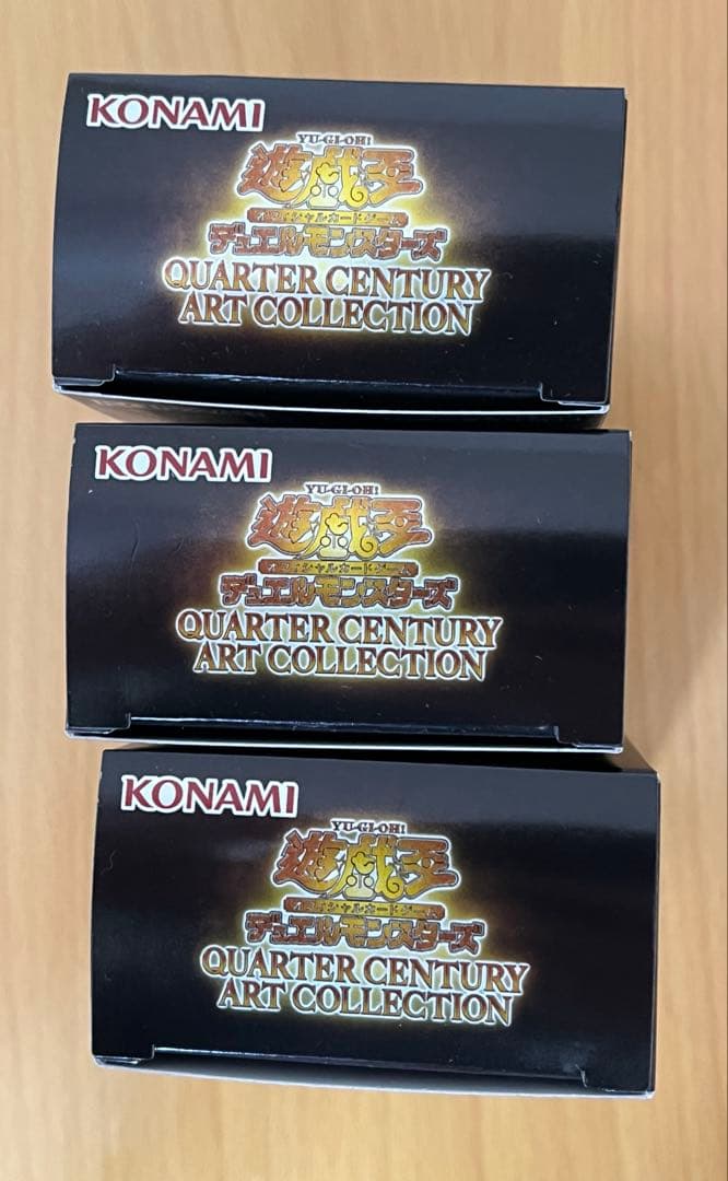 遊戯王 QUARTER CENTURY ART COLLECTION 3BOX
