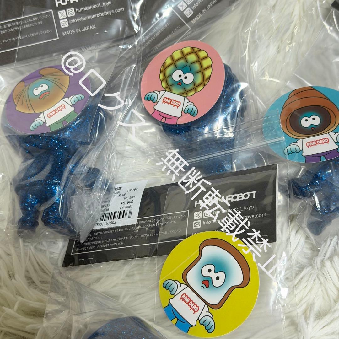 atmos HUMAN ROBOT PANDEAD 4体セット