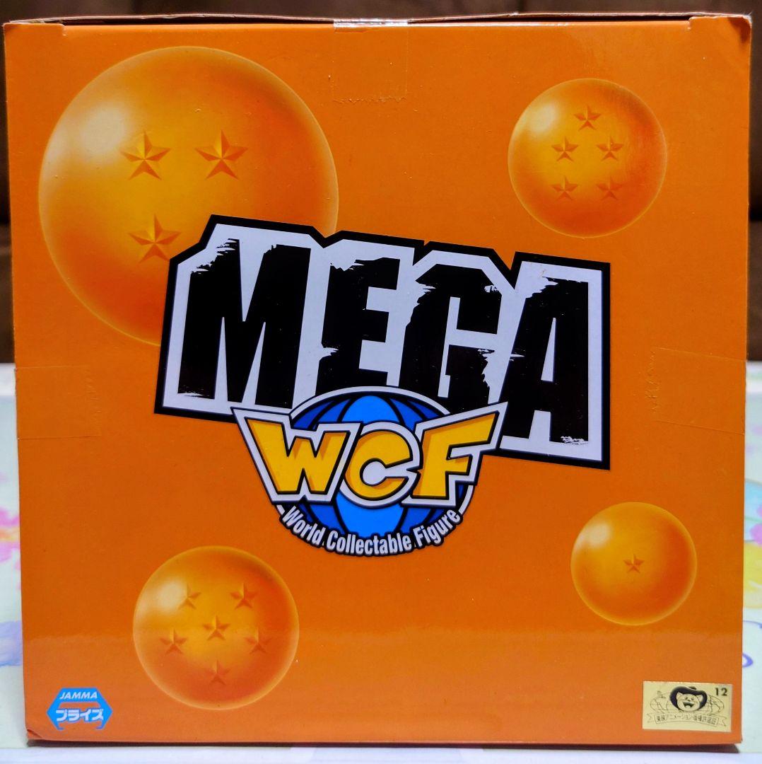 ドラゴンボール MEGA WCF タイムマシン