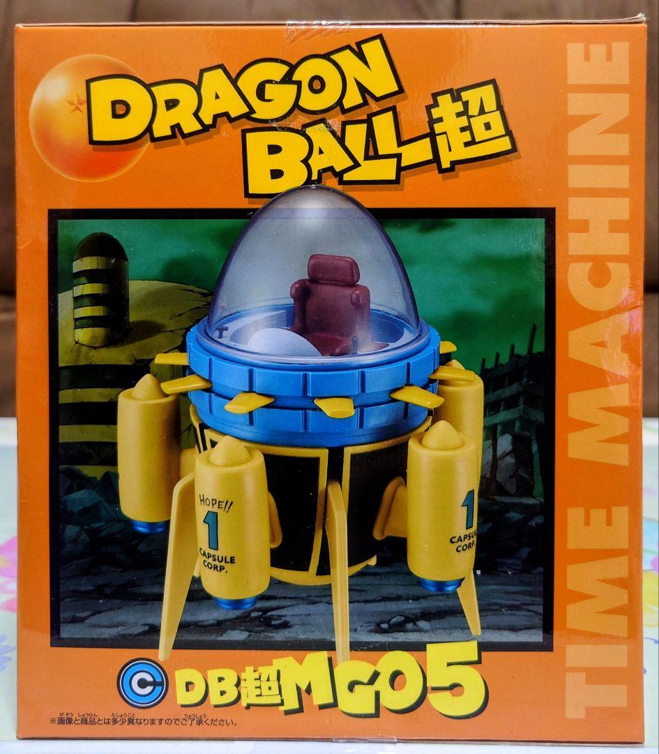 ドラゴンボール MEGA WCF タイムマシン