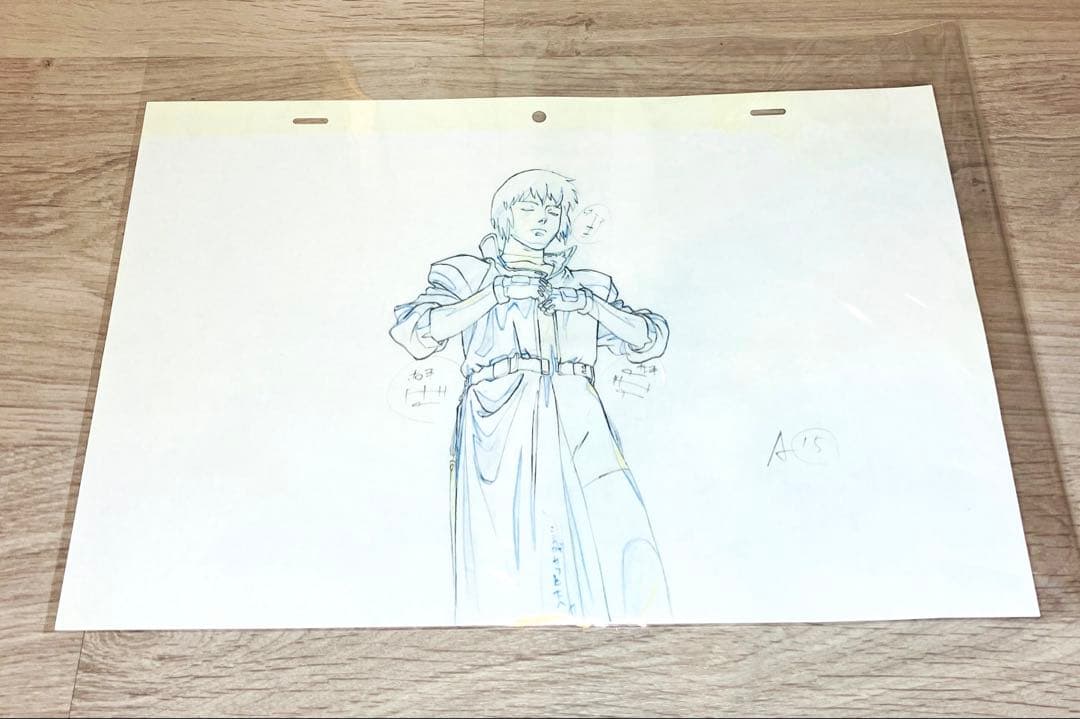 攻殻機動隊展 複製原画 Analog Dig カット袋 原画 攻殻機動隊 少佐