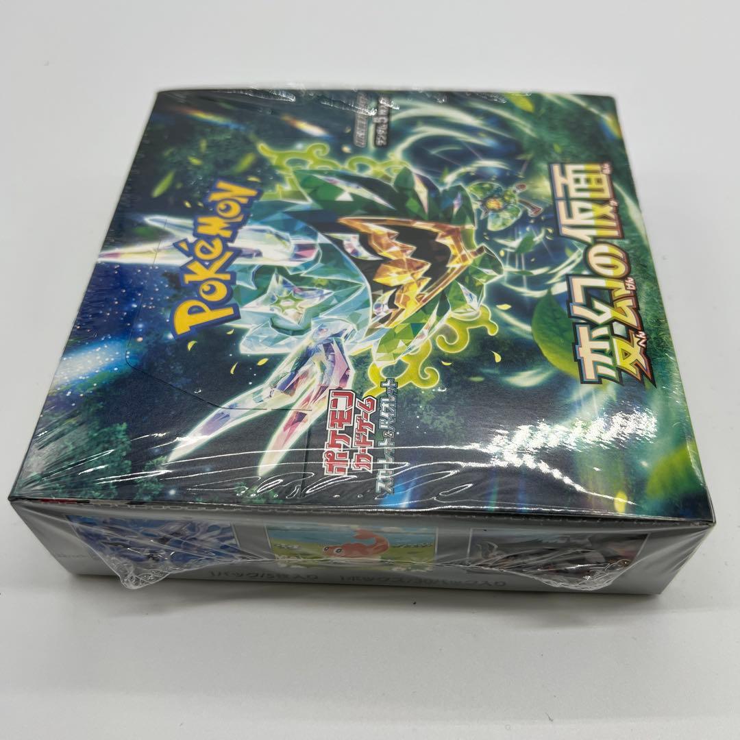 ポケモンカードゲーム 変幻の仮面 1box シュリンク付き - メルカリ