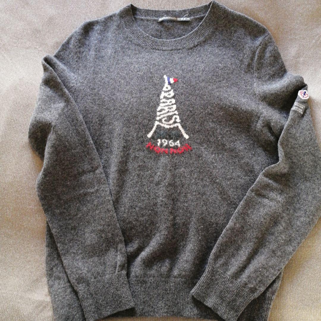 Mademoiselle NON NON エッフェル塔刺繍セーター - メルカリ