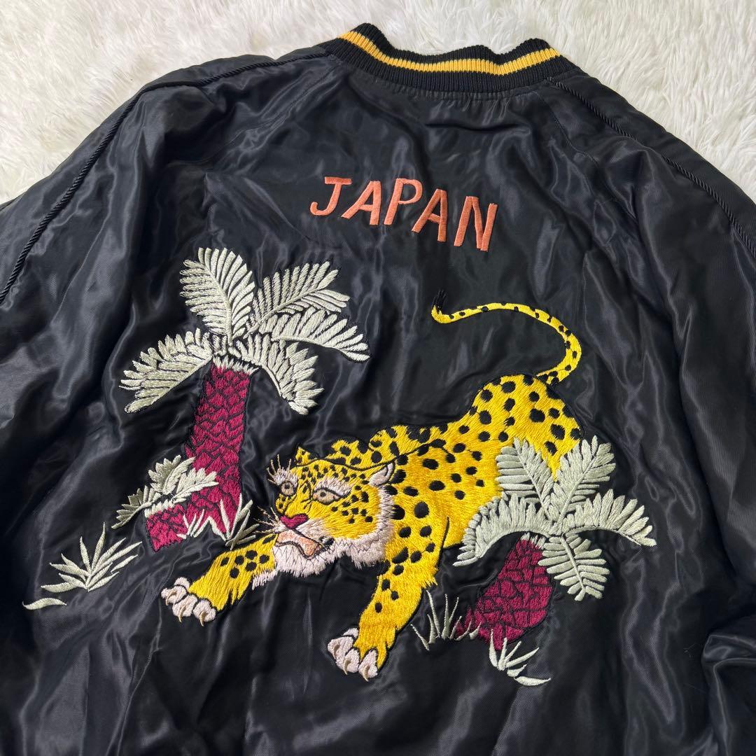 極美品✨テーラー東洋 BEAMS スカジャン リバーシブル 虎 レオパード
