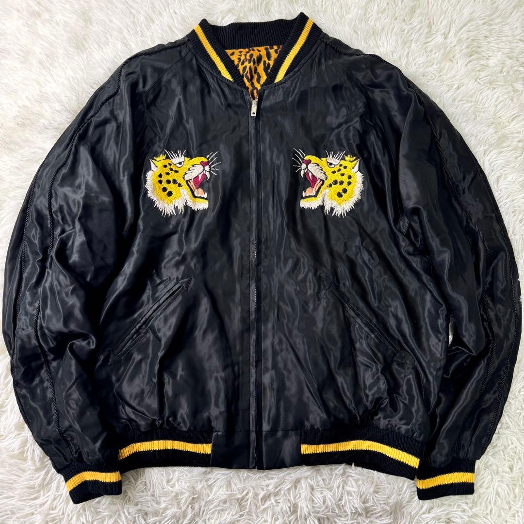 極美品✨テーラー東洋 BEAMS スカジャン リバーシブル 虎 レオパード
