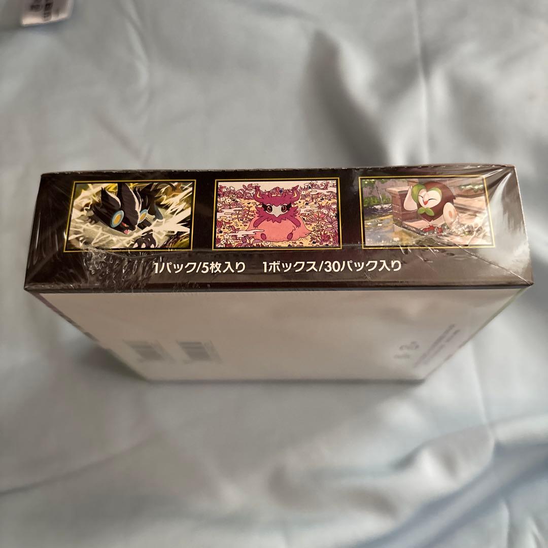 ポケモンカードゲームムニキスゼロ 1BOX シュリンク付き - メルカリ