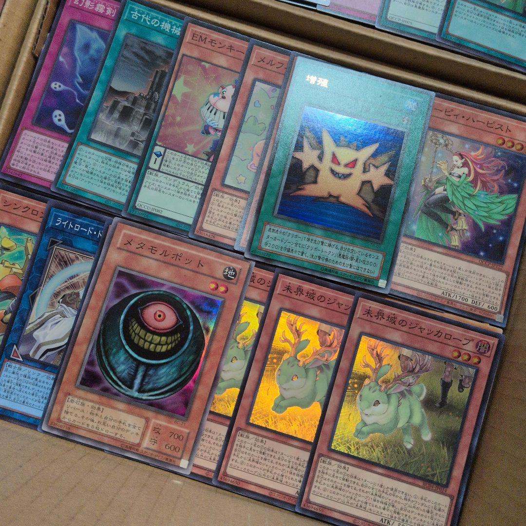b遊戯王ダンボール6箱分まとめ売り引退品