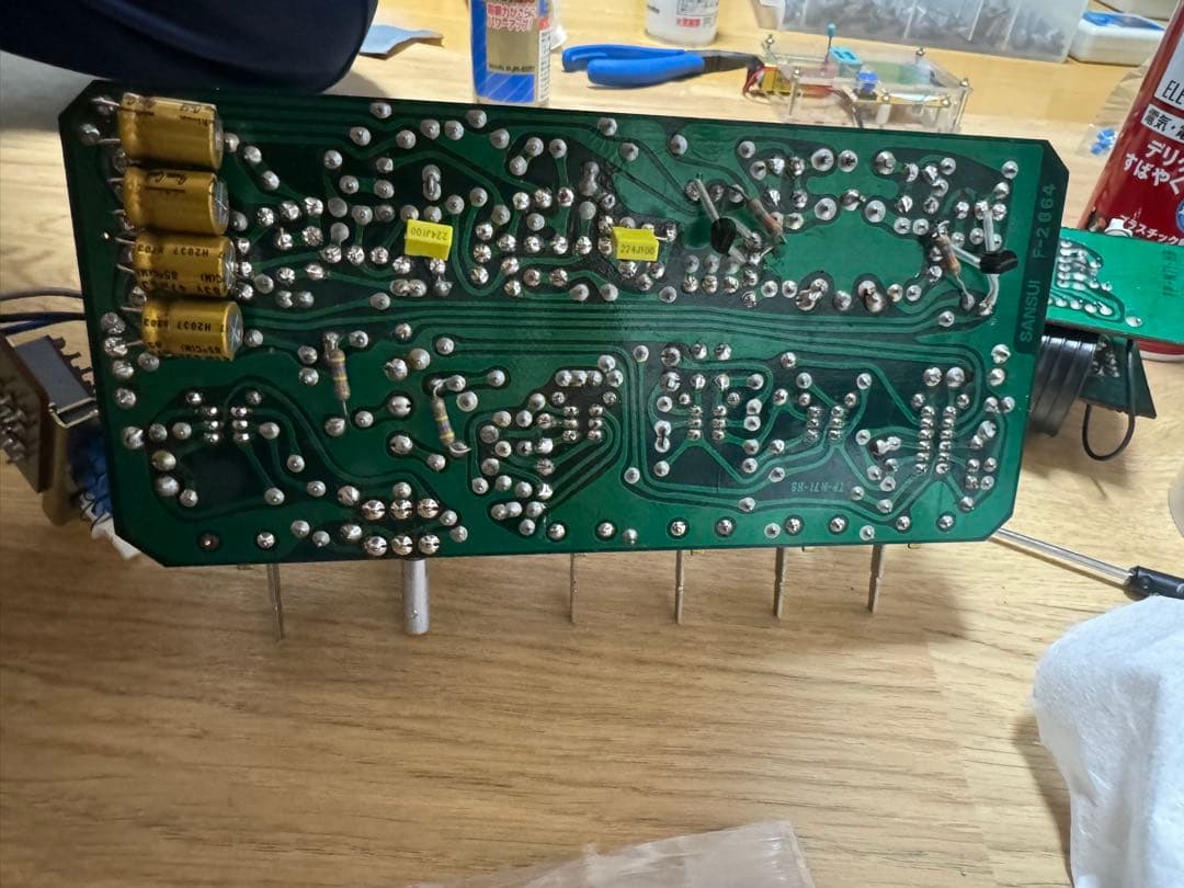 SANSUI AU-707 プリメインアンプ フルレストア - メルカリ