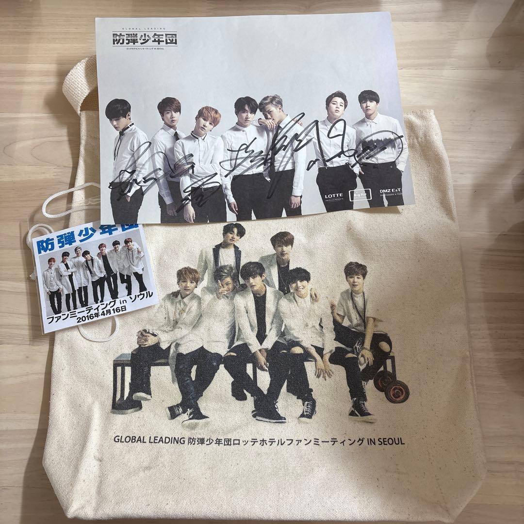 BTS ソウル　ロッテ ファンミーティング 直筆サイン＆トートバッグ＆パス BISTRO SÉBASTIEN TOTEBAG – Shinzone