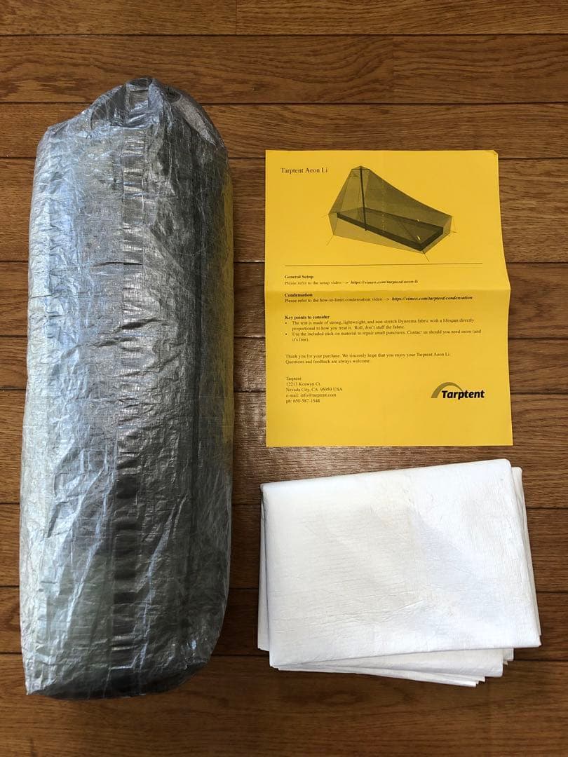 Tarptent AEON Li タープテント イオン dcf キューベン 設営までたったの2分！トレッキングポールで建てる1人用テント