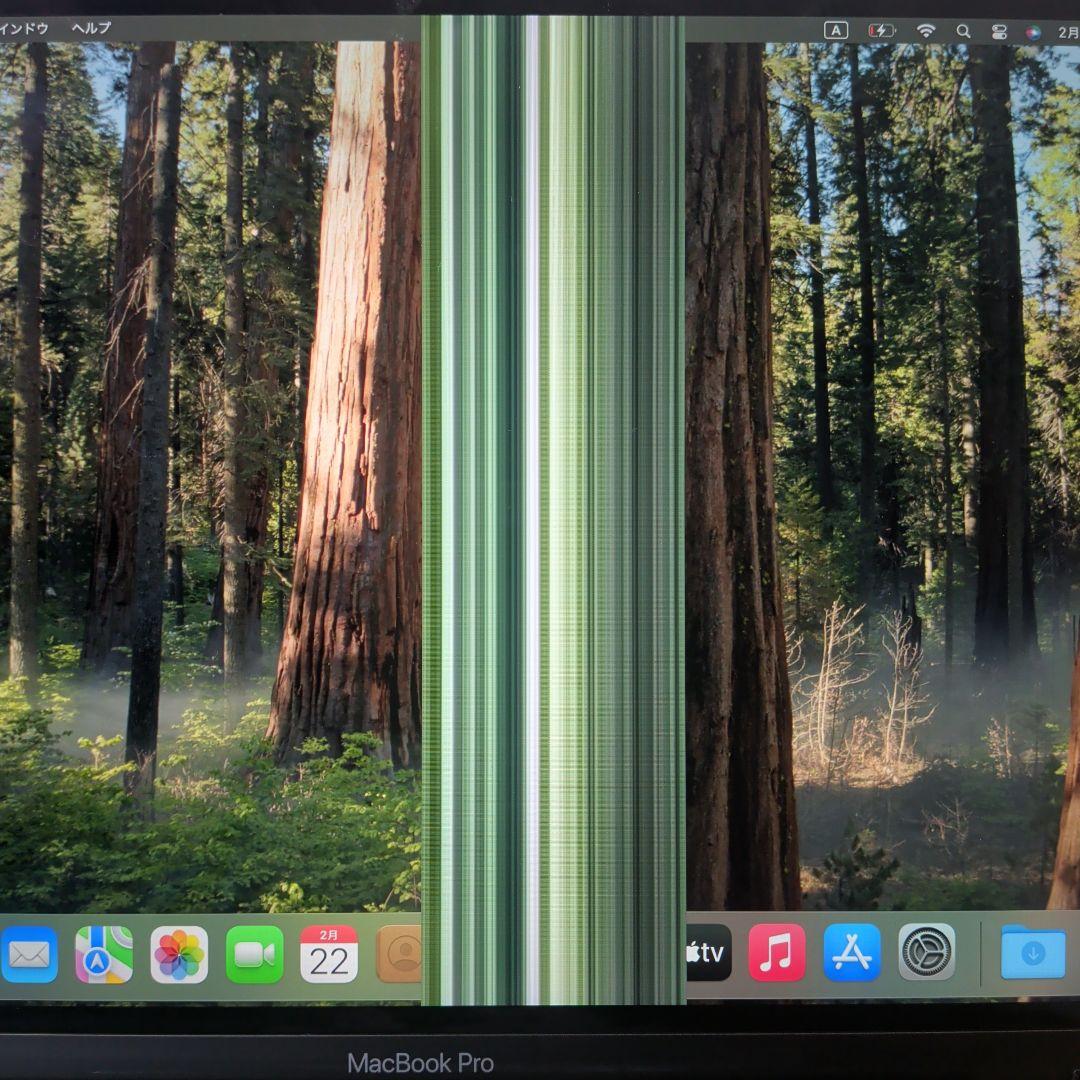 訳あり】MacBook Pro 13-inch, 2018 スペースグレー - メルカリ