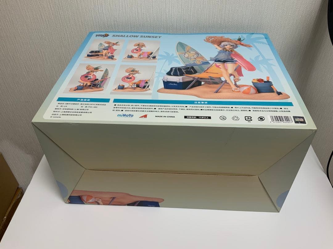 崩壊3rd テレサ・アポカリプス　(特典付き)