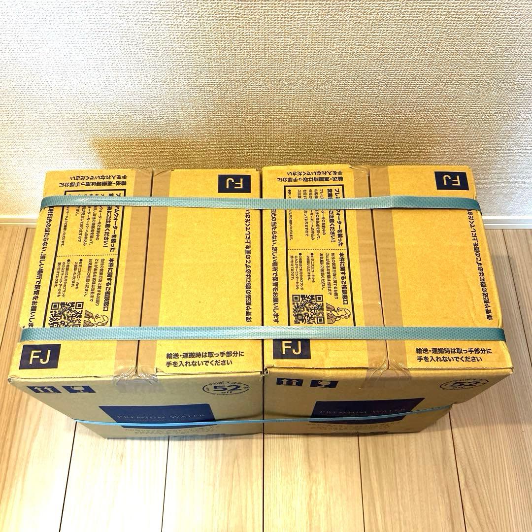 プレミアムウォーター 水 12L×2箱 ウォーターサーバー ミネラル