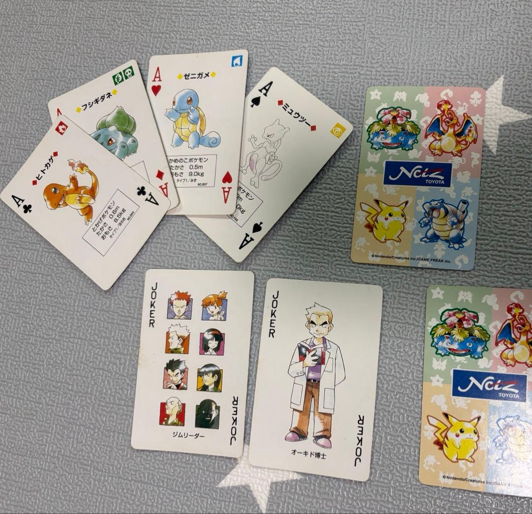 【非売品】ネッツトヨタ ポケモン トランプカード 非売品】ネッツトヨタ ポケモン トランプカード NETZ トヨタ ポケモン