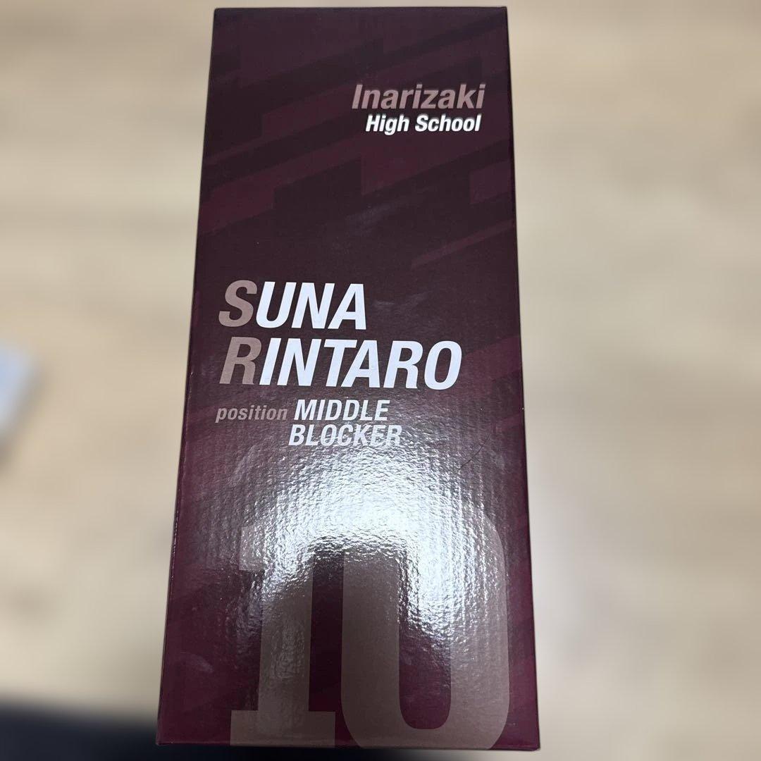 ハイキュー 最強への挑戦者 C賞 角名倫太郎 - メルカリ