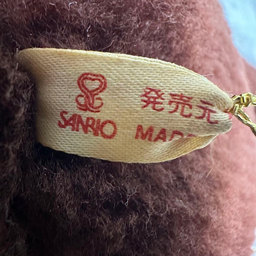 希少 サンリオ ビビンバ ぬいぐるみ