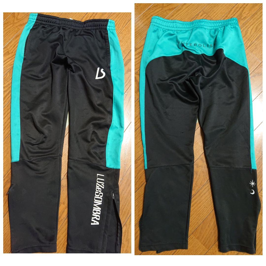 160☆ルースイソンブラ キッズ ジュニア ジャージ上下 プラシャツ