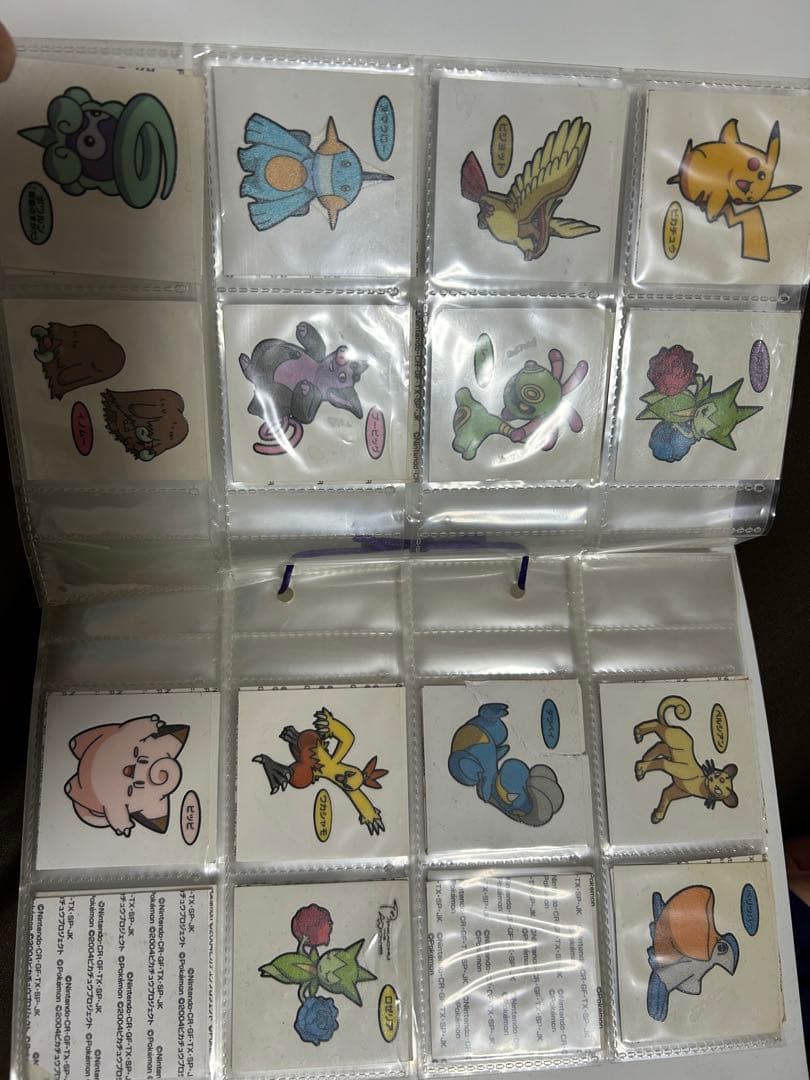 ポケモンパンシール　2004年　限定　ピカチュウ