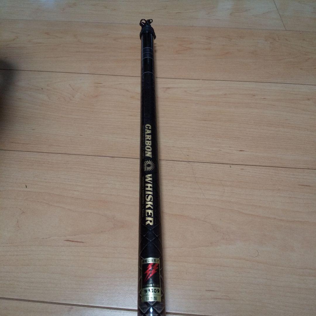 ダイワカーボンウィスカー大島2号54☆ - メルカリ