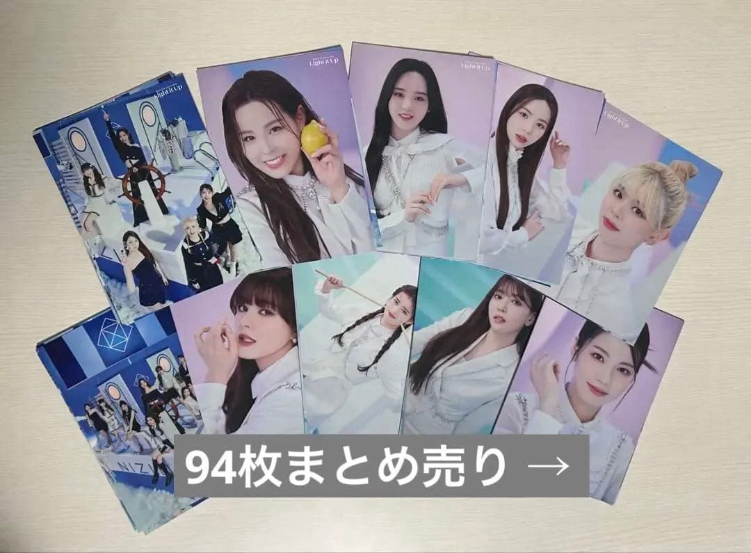 NiziU Light it up ラントレ セット - メルカリ