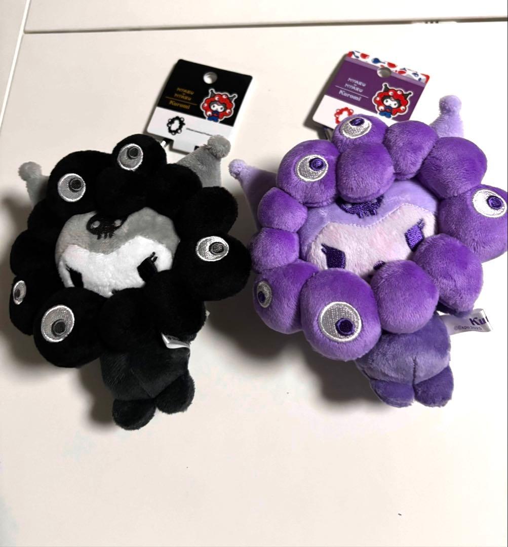 サンリオ ミャクミャク 黒 推しカラー なりきりぬいぐるみ クロミ 2点