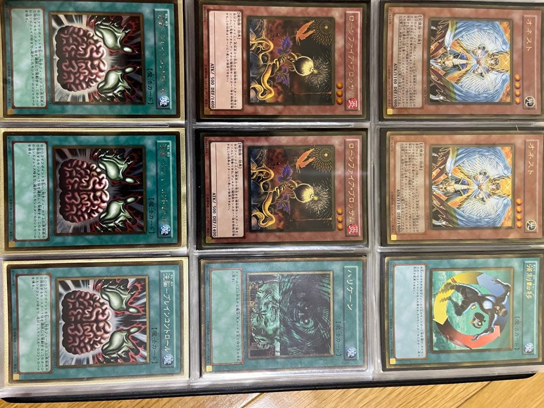 遊戯王カード引退品