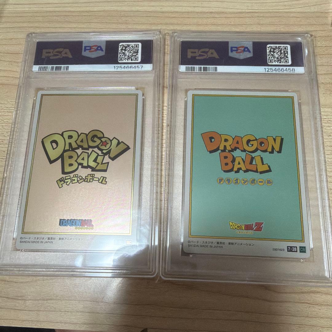 【PSA10】ドラゴンボール　イタジャガ　CR 孫悟空　孫悟飯 SEC