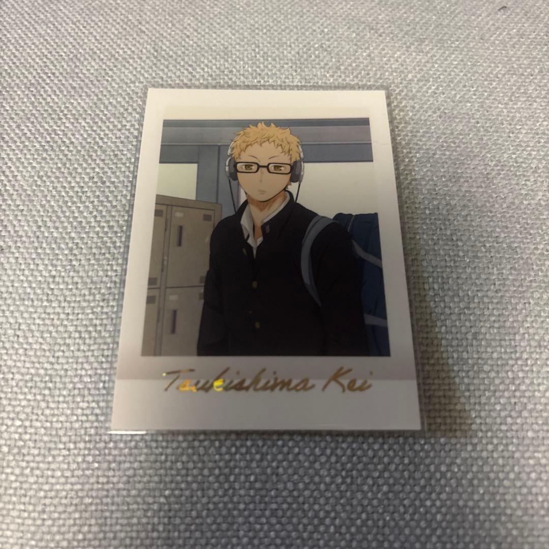 ハイキュー ぱしゃこれ PREMIUM vol.3 月島蛍 - メルカリ