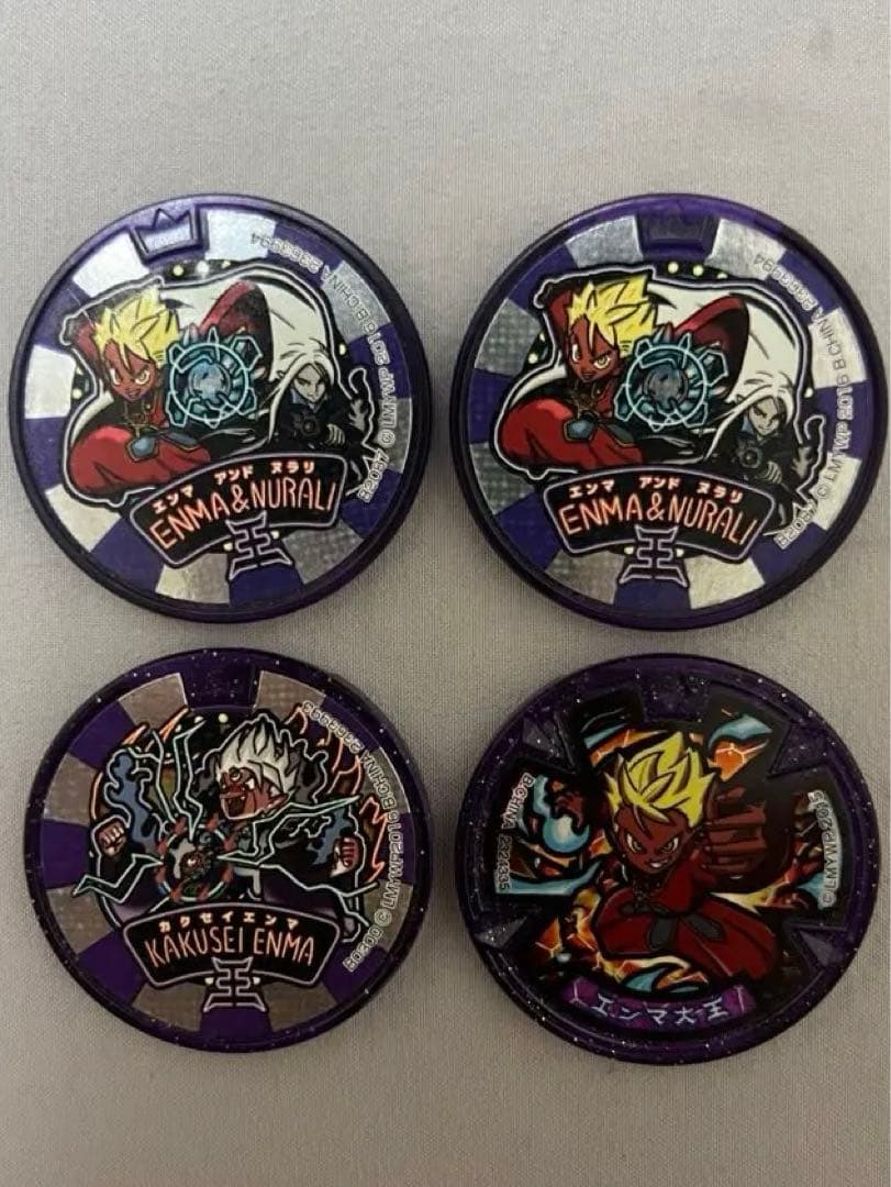 妖怪ウォッチ】劇場限定 妖怪メダル〈エンマ大王〉〈エンマ大王