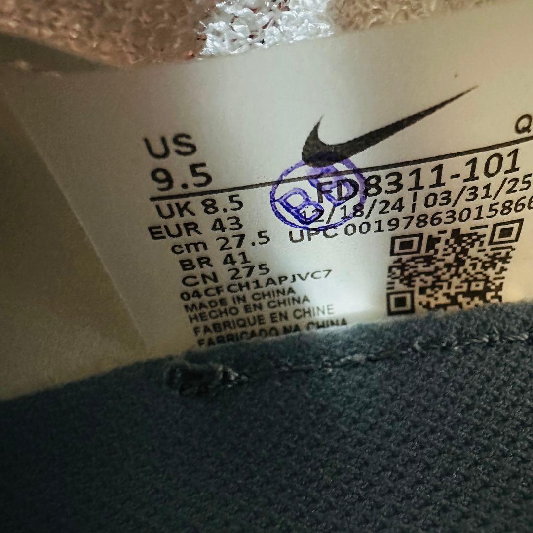 NIKE エアズームアルファフライNEXT3 27.5㌢ - メルカリ