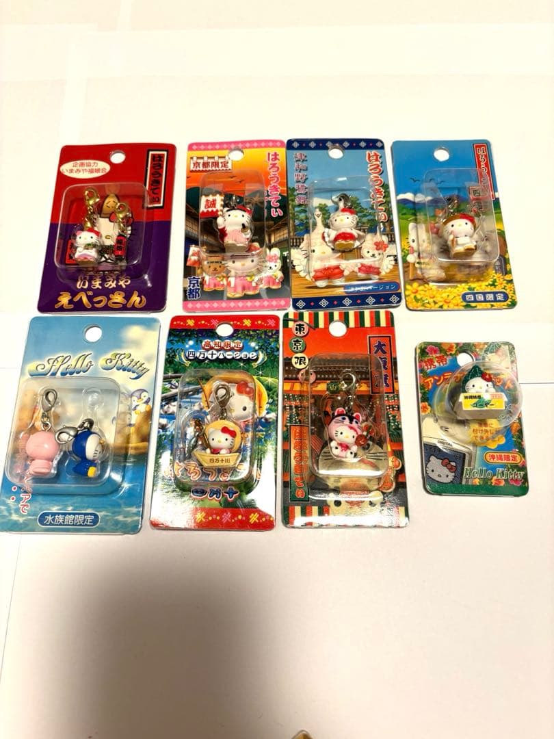 ご当地 ハローキティ　根付け　ストラップ　限定　Sanrio 186個