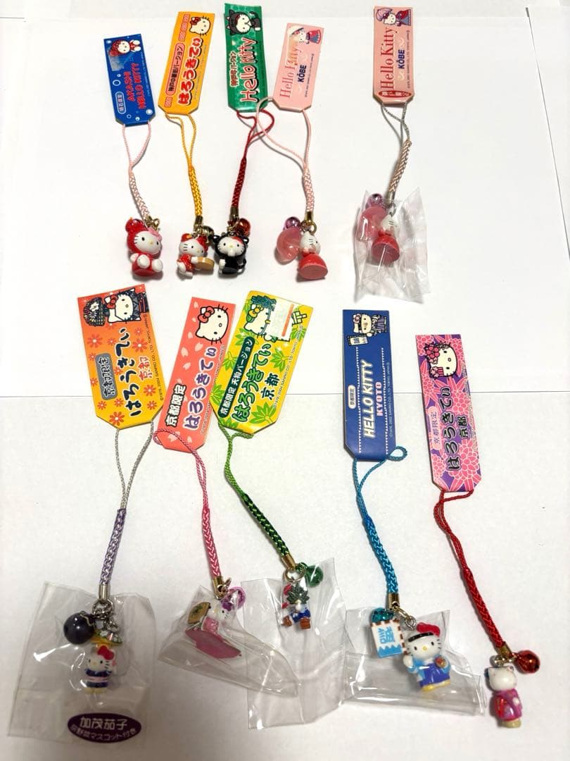 ご当地 ハローキティ　根付け　ストラップ　限定　Sanrio 186個