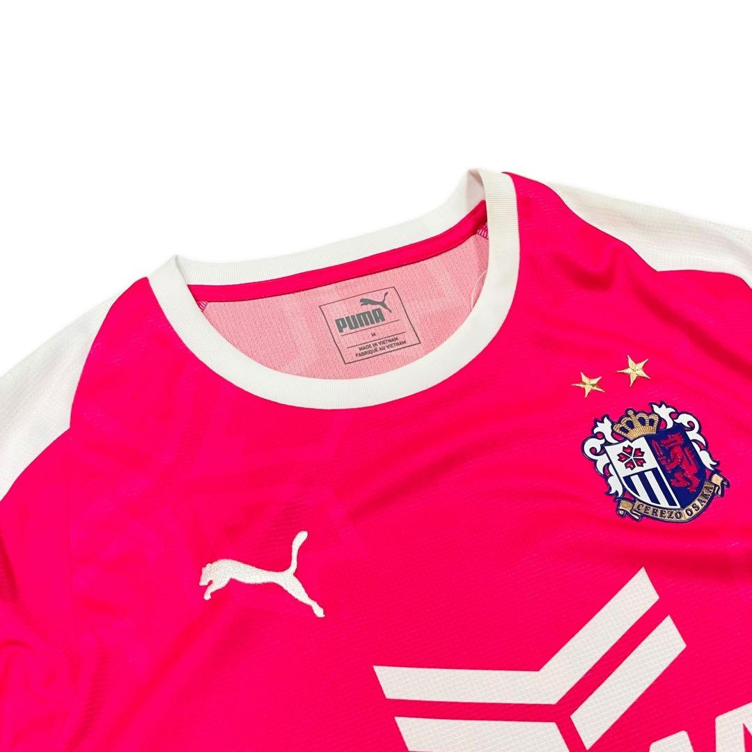 新品タグ付】2018 セレッソ大阪 #6 山口蛍 ユニフォーム ホーム プーマ