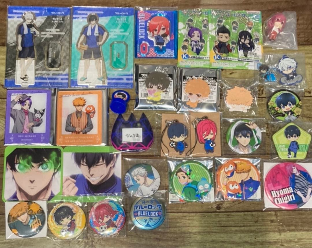 ブルーロック まとめ売りorバラ売り