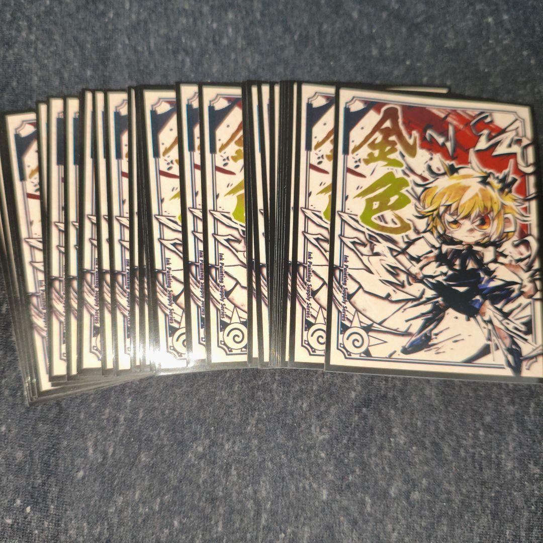 金色のガッシュベル スリーブ 59枚 - メルカリ