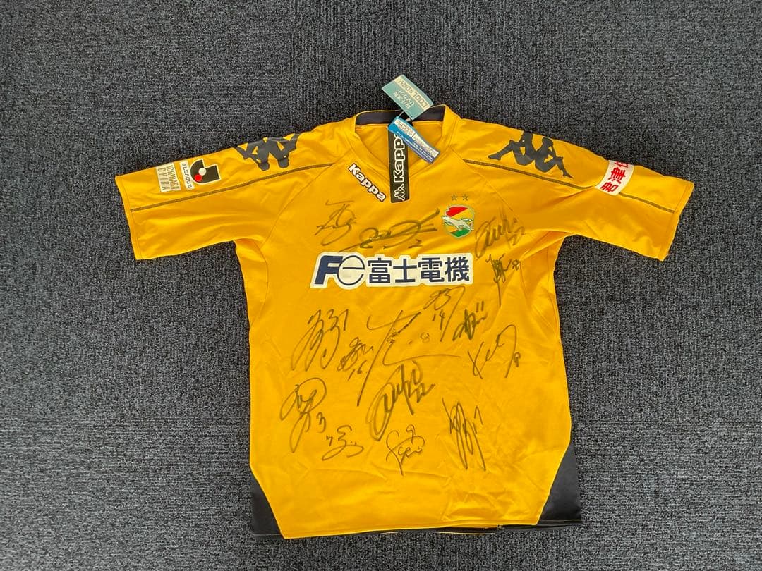 ジェフユナイテッド千葉・市原 サイン入りシャツ - メルカリ