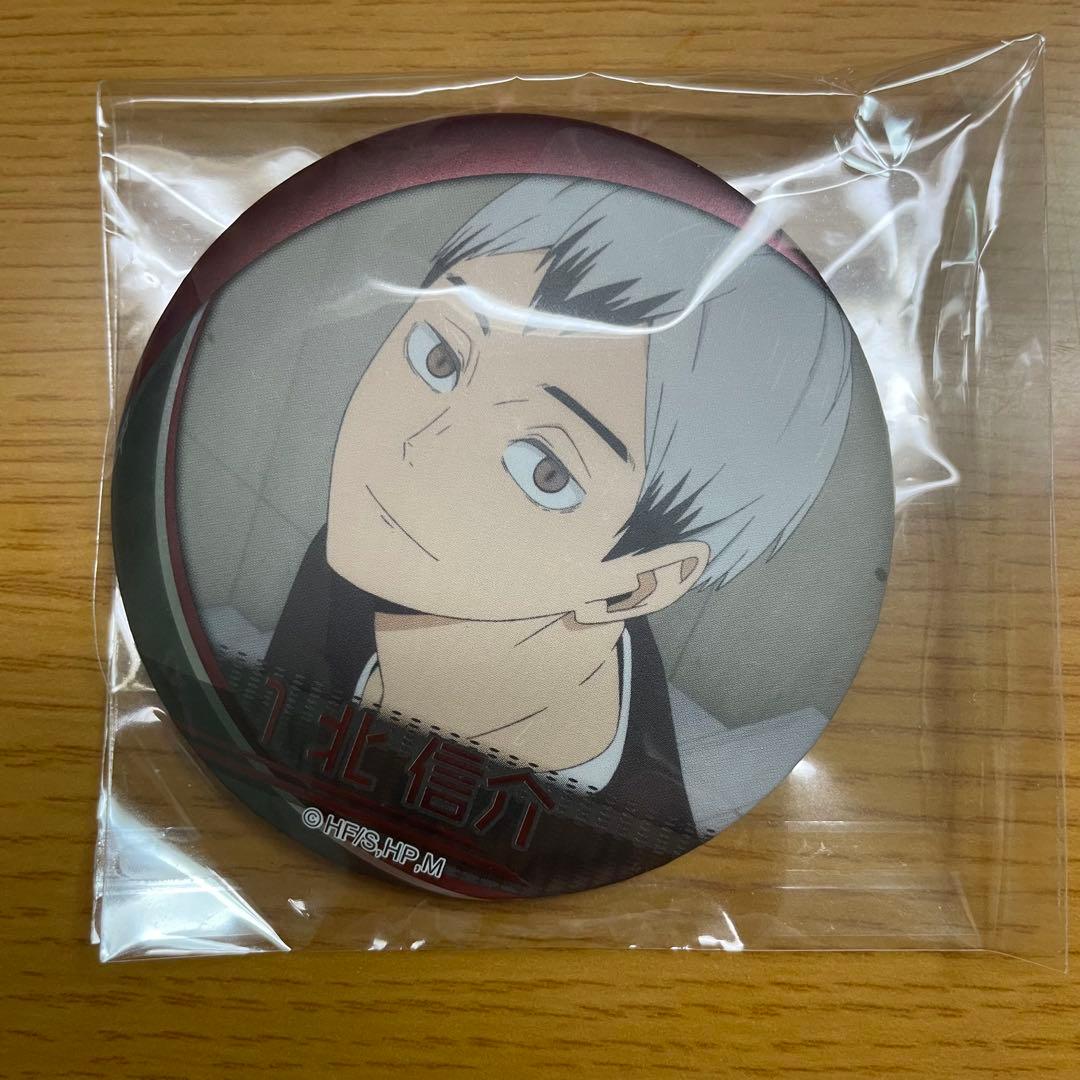 北信介 稲荷崎高校 缶バッジセット 53点