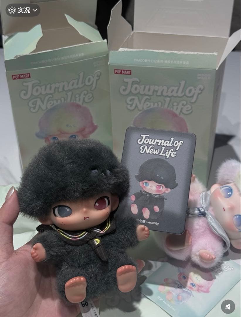 DIMOO Journal of New Lifeシリーズ シークレット - メルカリ