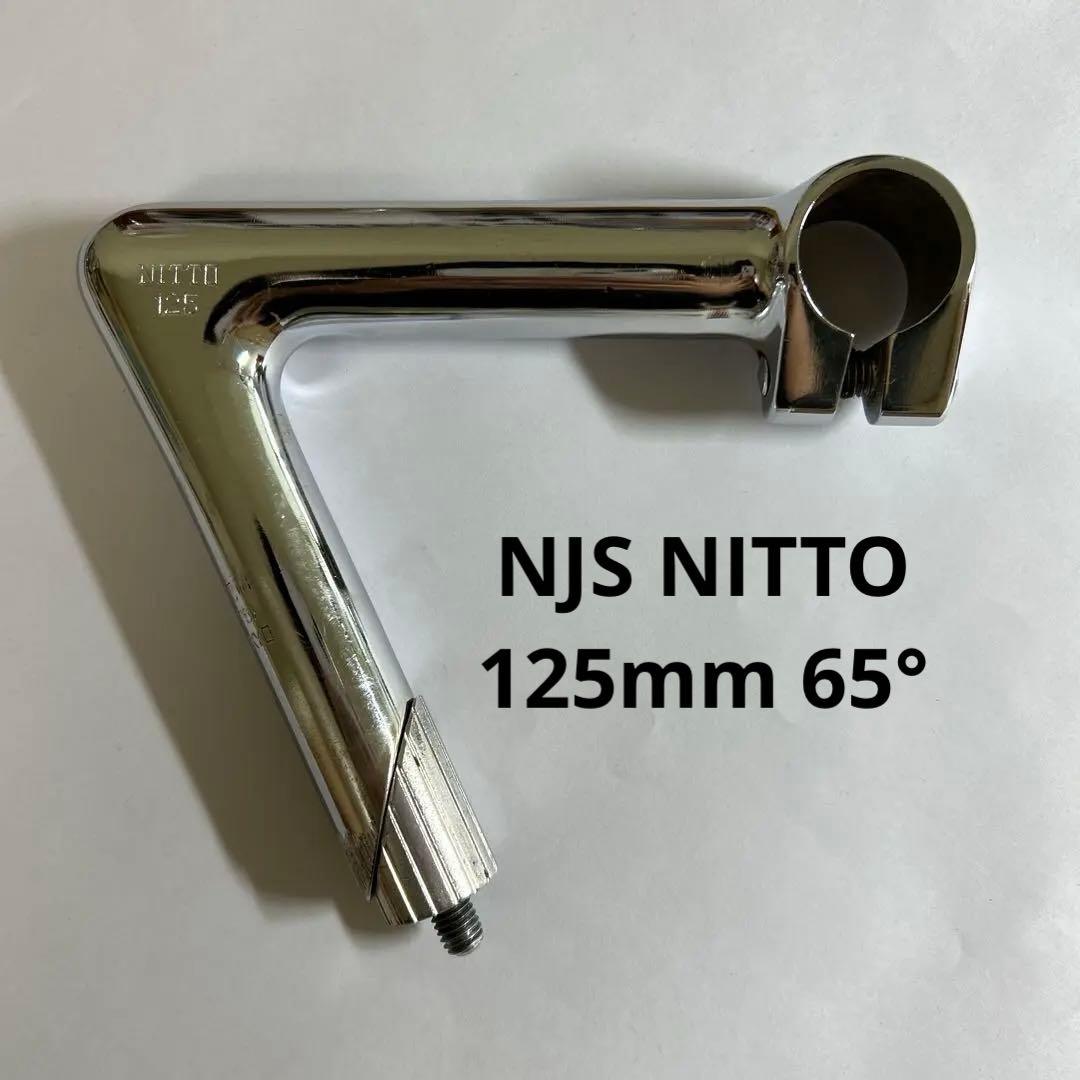 NJS NITTO ステム 125mm 65° 31HqazBsFQL._AC_UF350,