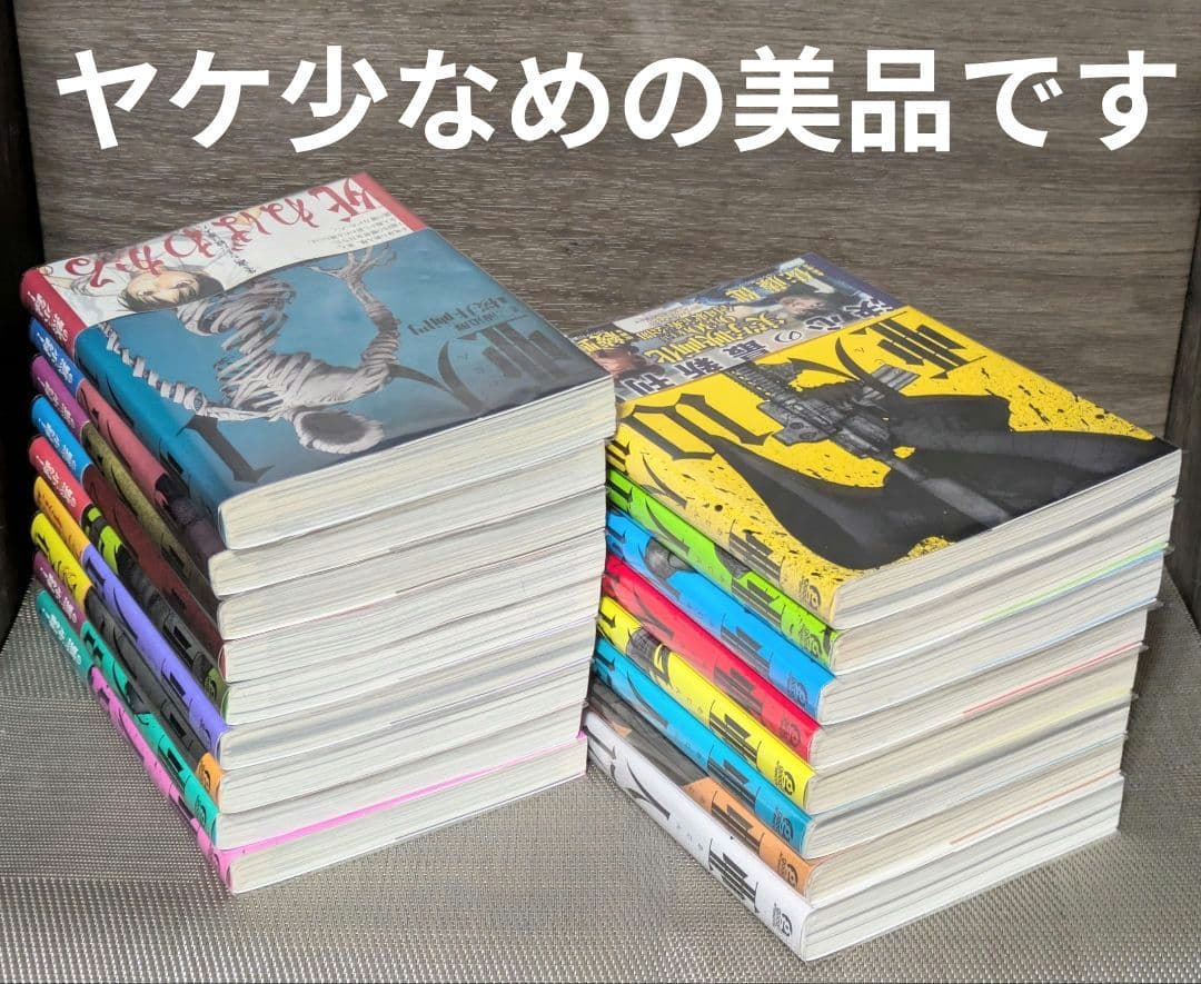 ◆レンタル落ちなし◆美品【亜人】（全17巻完結セット）◆24時間以内発送◆