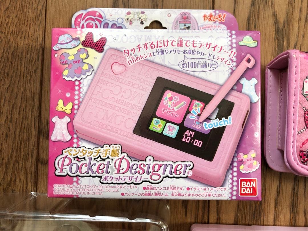 たまごっちピース　ポケットデザイナー