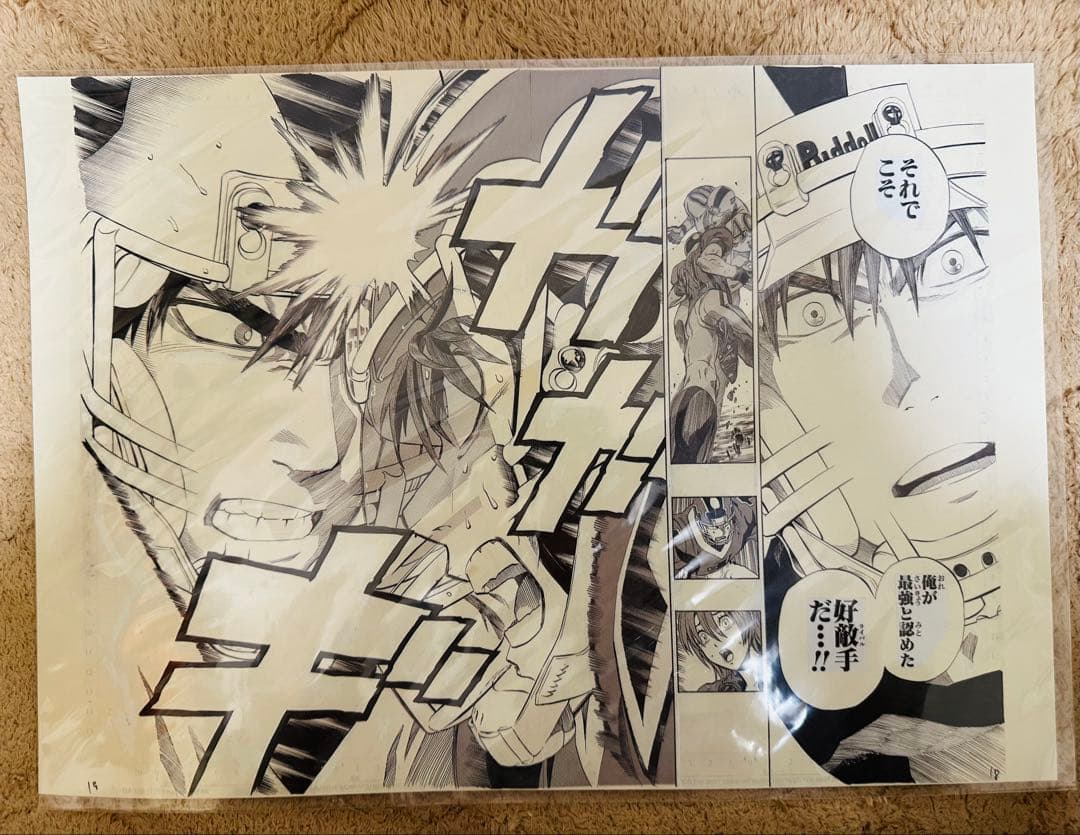 WJ50周年展VOL.3 複製原稿3枚セットデスノートバクマン。アイシールド