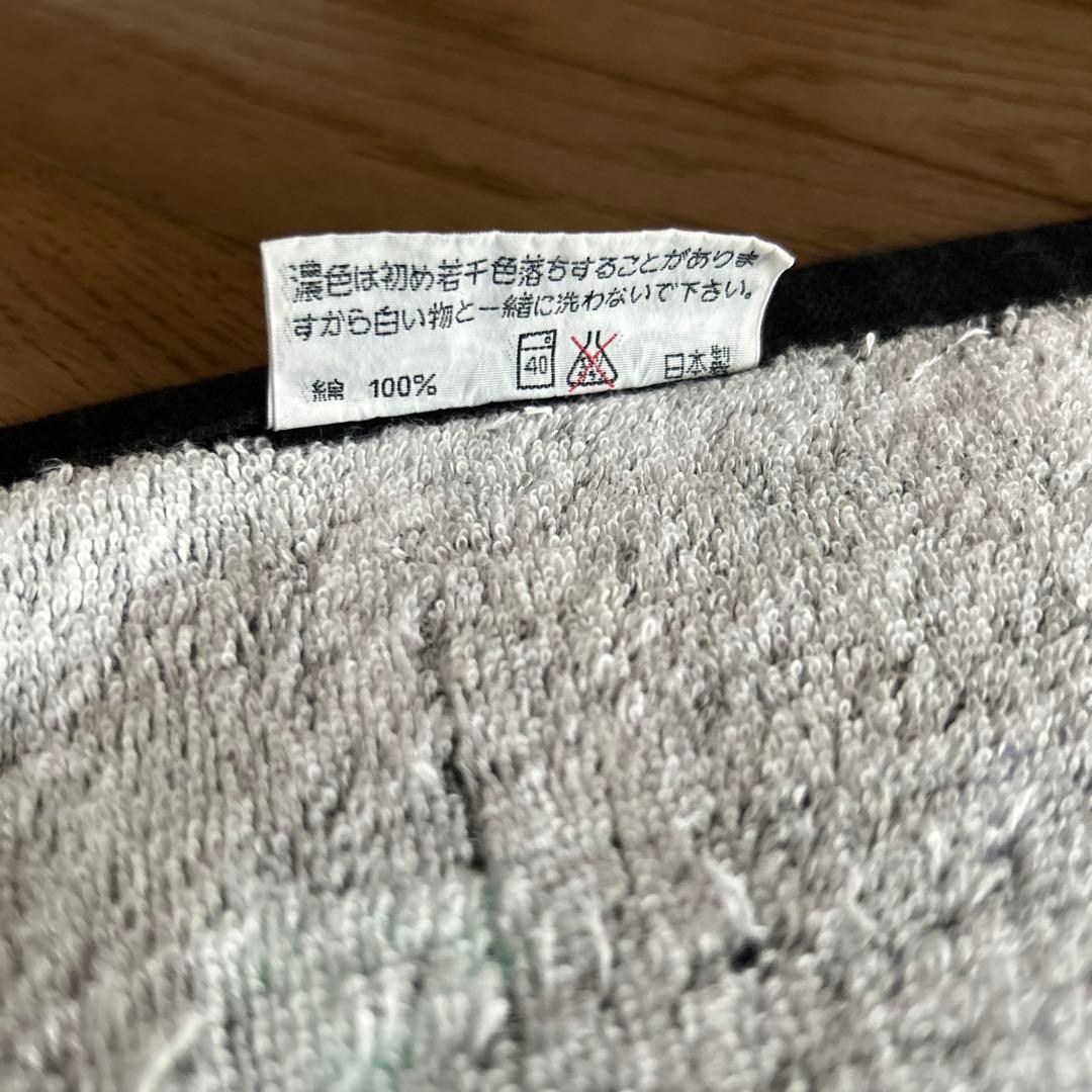 矢沢永吉　EY激レアスペシャルビーチタオル☆