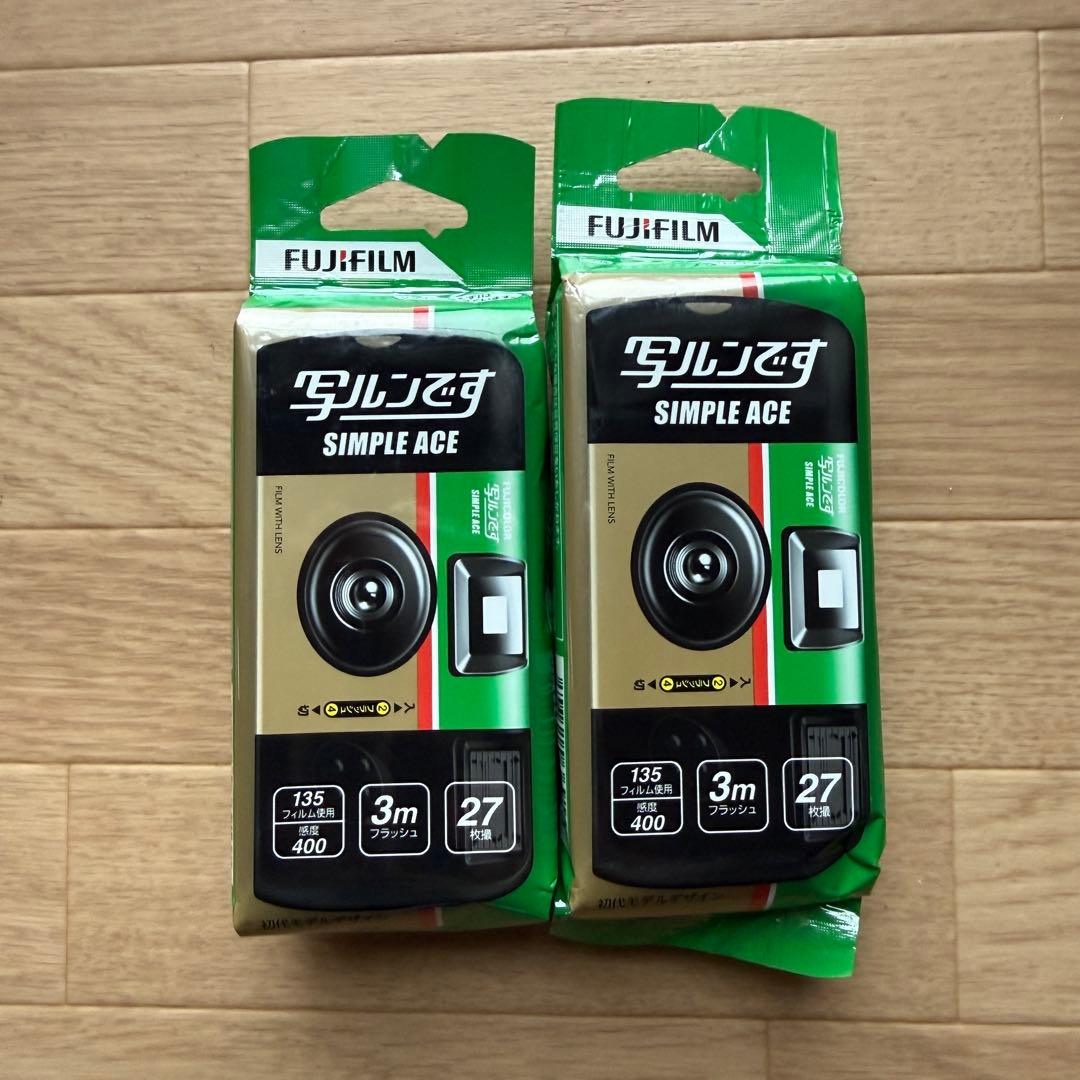 写ルンです FUJIFILM SIMPLE ACE 使い捨てカメラ 2個セット - メルカリ