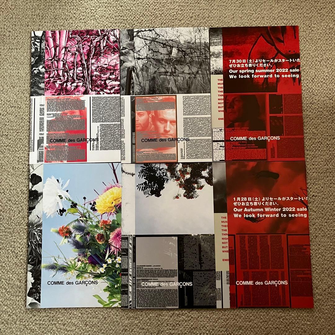 comme des garcons】2012-2024 DM 68冊セット - メルカリ