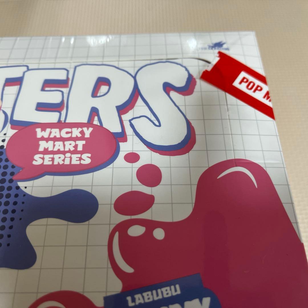 未開封シュリンク付】ラブブ ぷにぷにチャーム アソートボックス